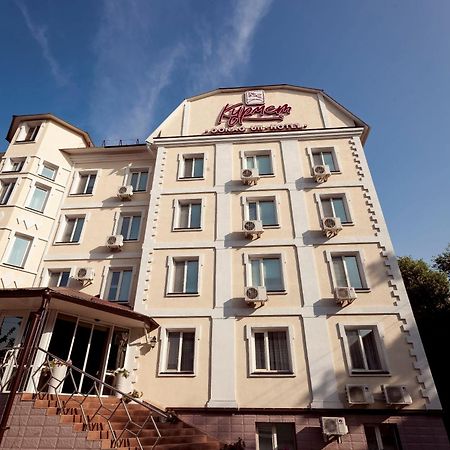 Kurmet Hotel Орал Екстер'єр фото
