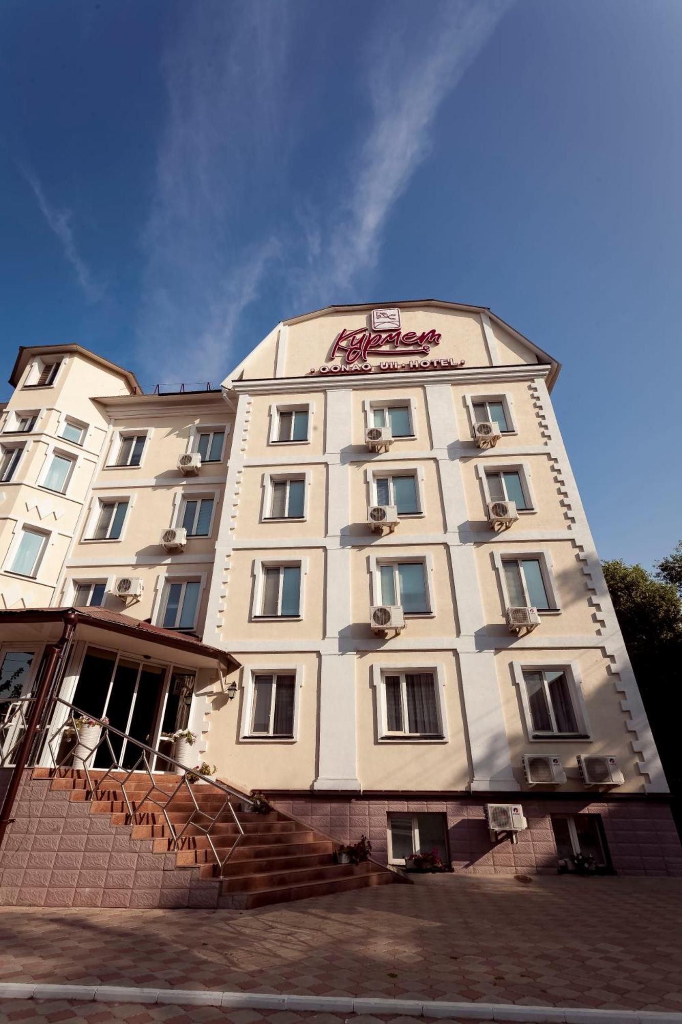 Kurmet Hotel Орал Екстер'єр фото
